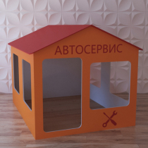 Детский игровой домик «Мастерская» - «globural.ru» - Новосибирск