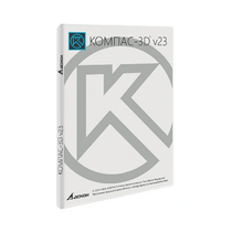 УК КОМПАС-3D v23 для преподавателя. КТПП (MCAD) - «globural.ru» - Новосибирск