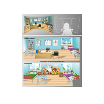 Стенд для сюжетно-ролевых игр 2-х сторонний (Поликлиника, больница) - «globural.ru» - Новосибирск