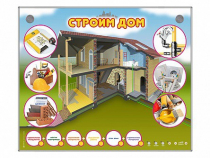 Электрифицированный стенд-тренажер "Строим дом" - «globural.ru» - Новосибирск