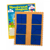 Прозрачный квадрат Ларчик (ковролин, синий)   - «globural.ru» - Новосибирск