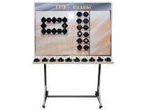 Электрифицированный обучающий комплект по физике для учащихся общеобразовательных учреждений "ЕГЭ-пазлы" - «globural.ru» - Новосибирск