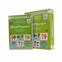Интерактивное пособие инженерно-технической направленности  по робототехнике конструктора Левы  "Икаренок+"  - «globural.ru» - Новосибирск