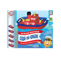 Магнитный конструктор Создай свой кораблик. Комплект на группу 3-5 лет. - «globural.ru» - Новосибирск