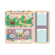 Информационный стенд «Осторожно терроризм» (100.5 х 74 см) - «globural.ru» - Новосибирск