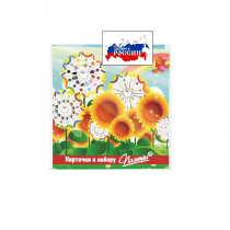 Наборы карточек. Палитра круглая: Серия Таблица умножения "Умножение на 7, 8 и 9" - «globural.ru» - Новосибирск