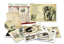 Альбом демонстрационного материала с электронным приложением «И.А. Крылов» - «globural.ru» - Новосибирск