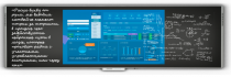 Программно-интерактивный комплекс TeachTouch e-Blackboard - «globural.ru» - Новосибирск