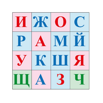 Коврик для логобота Пчелка "Буквы №2" - «globural.ru» - Новосибирск
