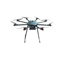 Профессиональный БАС ARA PRO - QM8 октокоптерного типа для видеомониторинга и тепловизионной съемке в режиме реального времени. PRO - «globural.ru» - Новосибирск