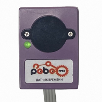 Роботрек "Датчик времени" - «globural.ru» - Новосибирск