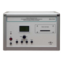 Учебно лабораторное оборудование «Экспериментальная проверка закона Пуассона» - «globural.ru» - Новосибирск