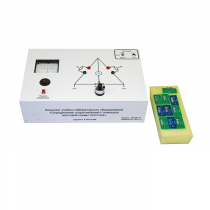Комплект учебно-лабораторного оборудования «Определение сопротивлений с помощью мостовой схемы Уитстона» - «globural.ru» - Новосибирск