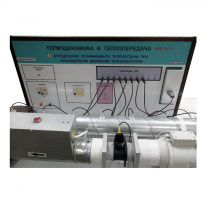 Стенд "Определение коэффициента теплоотдачи при вынужденном движении теплоносителя" - «globural.ru» - Новосибирск