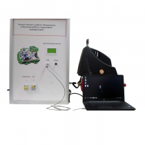 Типовой комплект учебного оборудования «Изучение работы поршневого компрессора» - «globural.ru» - Новосибирск