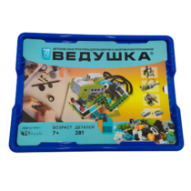 Набор для занятий робототехникой Ведушка с пластиковым боксом для хранения деталей  - «globural.ru» - Новосибирск