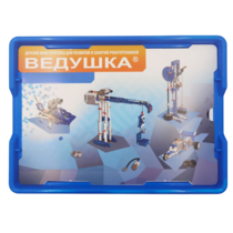 Набор для занятий робототехникой Ведушка с пластиковым боксом  - «globural.ru» - Новосибирск