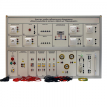 Комплект учебно-лабораторного оборудования «Электромонтаж в жилых и офисных помещениях» - «globural.ru» - Новосибирск
