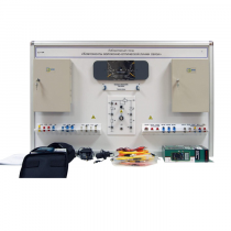 Учебный лабораторный стенд «Компоненты волоконно-оптической линии связи» - «globural.ru» - Новосибирск