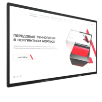 Интерактивная панель Dragon X 86" - «globural.ru» - Новосибирск