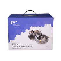Образовательный робототехнический комплект "СТЕМ Лаборатория" (STEM/STEAM Лаборатория) - «globural.ru» - Новосибирск
