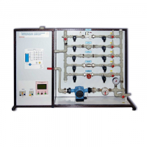 Типовой комплект учебного оборудования «Гидравлические сопротивления водопроводной арматуры» - «globural.ru» - Новосибирск