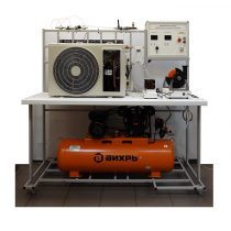 Лабораторный стенд «Криогенная и холодильная техника» - «globural.ru» - Новосибирск