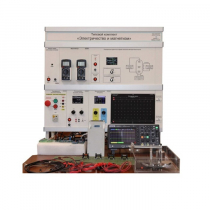 Типовой комплект лабораторного оборудования «Электричество и магнетизм» - «globural.ru» - Новосибирск