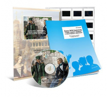 Электронное наглядное пособие с приложением «Роман М.Ю. Лермонтова “Герой нашего времени” в иллюстрациях художников» - «globural.ru» - Новосибирск