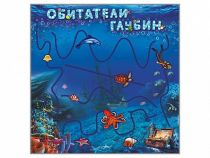 Настенная декоративно-развивающая панель-игра "Обитатели глубин" - «globural.ru» - Новосибирск