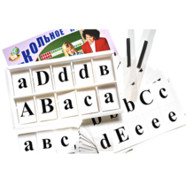 Касса букв для изучения иностранного языка - «globural.ru» - Новосибирск