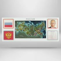 Интерактивная панель для Патриотического воспитания в детском саду «Родина моя» - «globural.ru» - Новосибирск