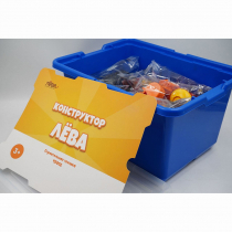 Конструктор Лёва. Строительная техника - «globural.ru» - Новосибирск