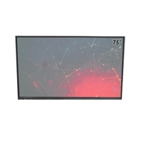 Интерактивная панель ANWIN 75" - «globural.ru» - Новосибирск