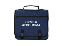Полевая сумка агронома - «globural.ru» - Новосибирск