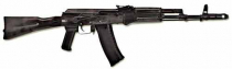 Массогабаритный макет автомата Калашникова ММГ со складным прикладом - «globural.ru» - Новосибирск