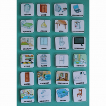 Набор карточек "Дом" - «globural.ru» - Новосибирск