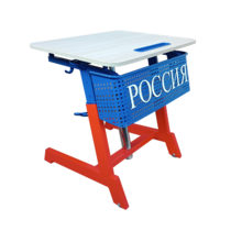 Стол ученический одноместный "Патриот-1п" на газовом лифте (р.гр. № 3-7 и наклоном столешницы ) - «globural.ru» - Новосибирск