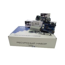 Ресурсный набор "Техническое зрение" - «globural.ru» - Новосибирск