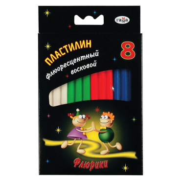 Ультрафиолетовый пластилин - «globural.ru» - Новосибирск