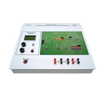 Учебный лабораторный стенд «Преобразователи данных» - «globural.ru» - Новосибирск