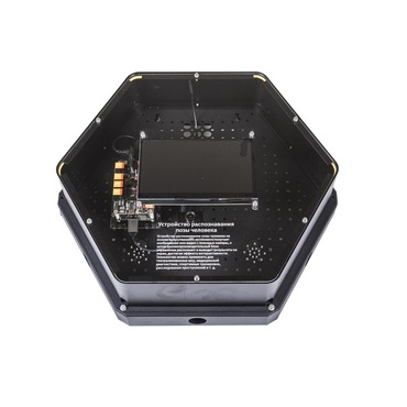 Модуль интерактивный "Делай как я" - «globural.ru» - Новосибирск