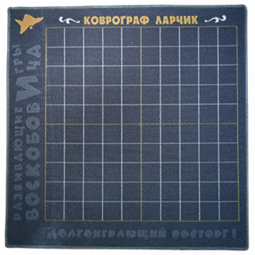 Игровое поле - «globural.ru» - Новосибирск