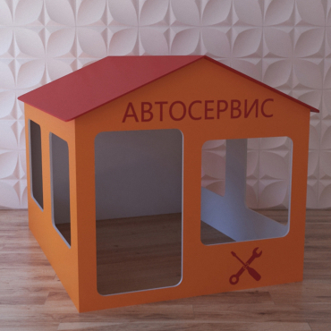 Детский игровой домик «Мастерская» - «globural.ru» - Новосибирск