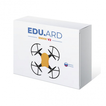 Программируемый квадрокоптер EDU.ARD Мини V2 - «globural.ru» - Новосибирск
