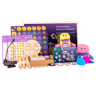 Интерактивное зеркало психолога 28,8" с ПО “Эмоциональный интеллект” и Комплектом игр для развития эмоционально-волевой сферы со встроенным ПК - «globural.ru» - Новосибирск