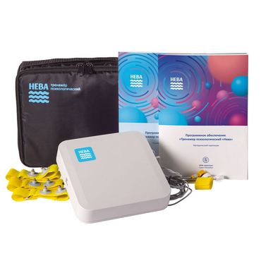 Тренажер психолога “Нева” - «globural.ru» - Новосибирск