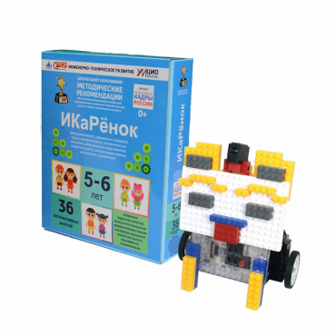 Модуль «Программирование. Средний уровень» - «globural.ru» - Новосибирск