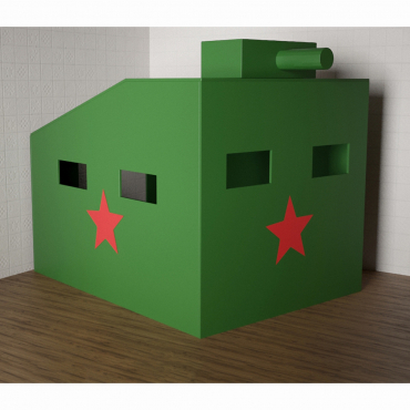 Игровой домик «Танк» - «globural.ru» - Новосибирск