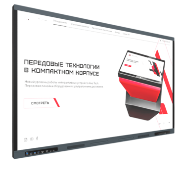 Интерактивная панель Origin 86" - «globural.ru» - Новосибирск